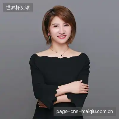 王大眼