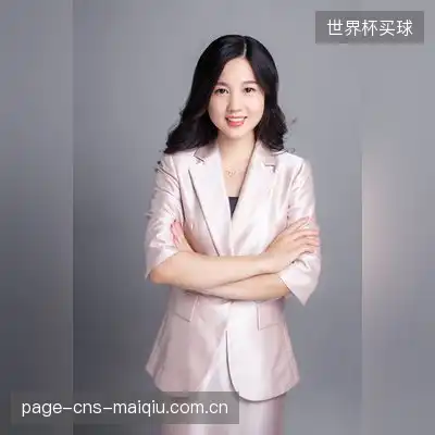 尹佳乐